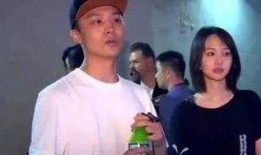 扒姨太爆料视频,视频内容大起底