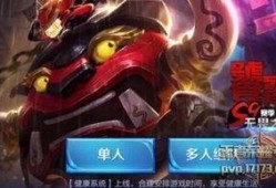 s9皮肤最新爆料,神秘英雄降临，视觉盛宴即将开启！