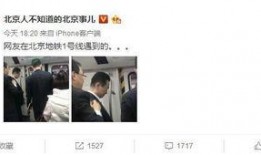 昆明首富爆料视频大全,揭秘商业帝国背后的故事