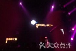 曲靖酒吧爆料视频大全,独家爆料视频大全精彩呈现