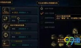 dnf手游春节套最新爆料,炫酷时装、强力道具，狂欢盛宴即将开启！