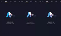 抖音联盟爆料怎么弄的视频,揭秘视频生成神器操作指南