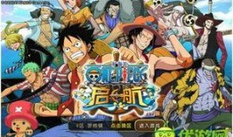 海贼王配音爆料视频,配音演员爆料幕后趣事