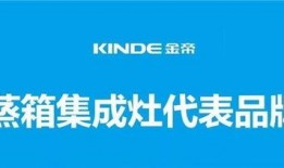 金帝股份最新爆料新闻视频,揭秘公司重大动态与未来战略布局